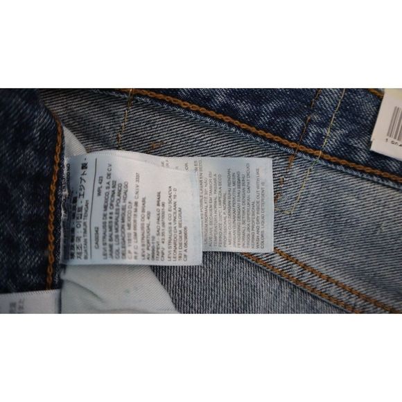 Levi's 501 Men's Sz 33 Blue Denim Signature Button Fly Stretch Shorts - Picture 3 of 6